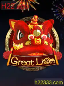 GreatLion